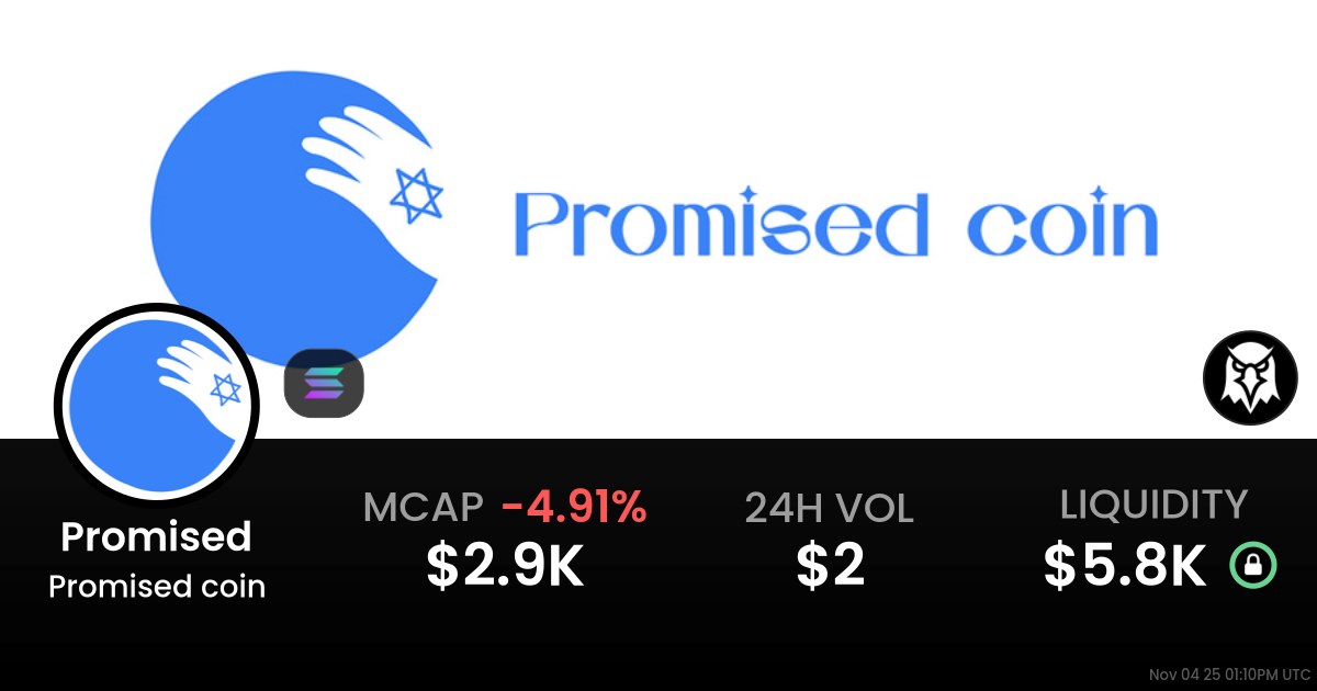 Promised coin (Promised)