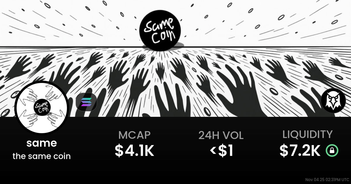 the same coin (same)