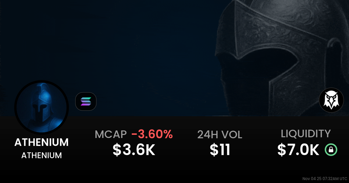 ATHENIUM (ATHENIUM)