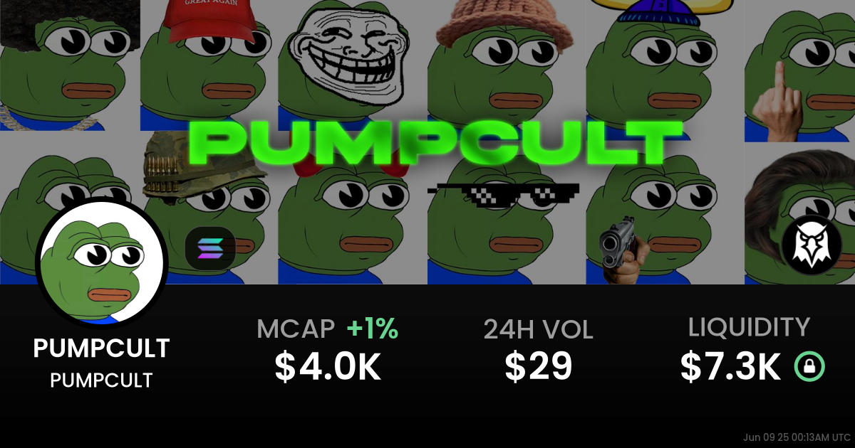 PUMPCULT (PUMPCULT)