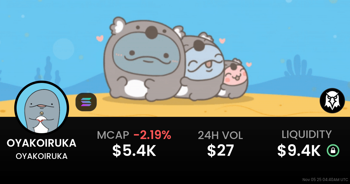 OYAKOIRUKA (OYAKOIRUKA)