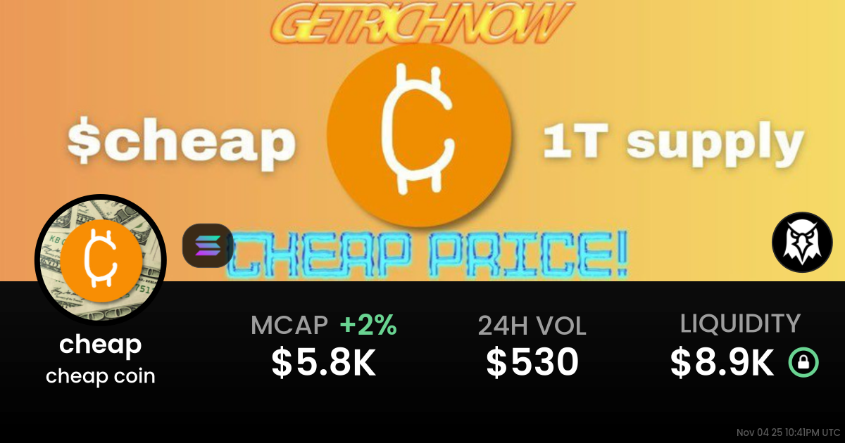 cheap coin (cheap)