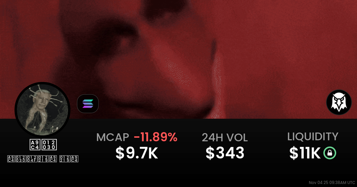 ꧄𒀰𒁏𒈙꧄ 𒈙꧄ (꧄𒀰)