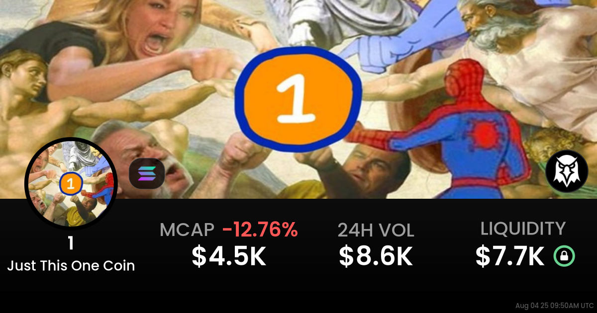 Just This One Coin (1)