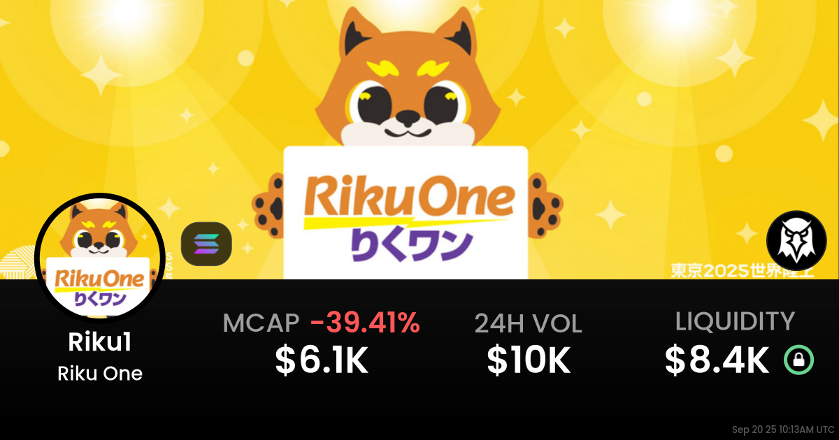 Riku One (Riku1)