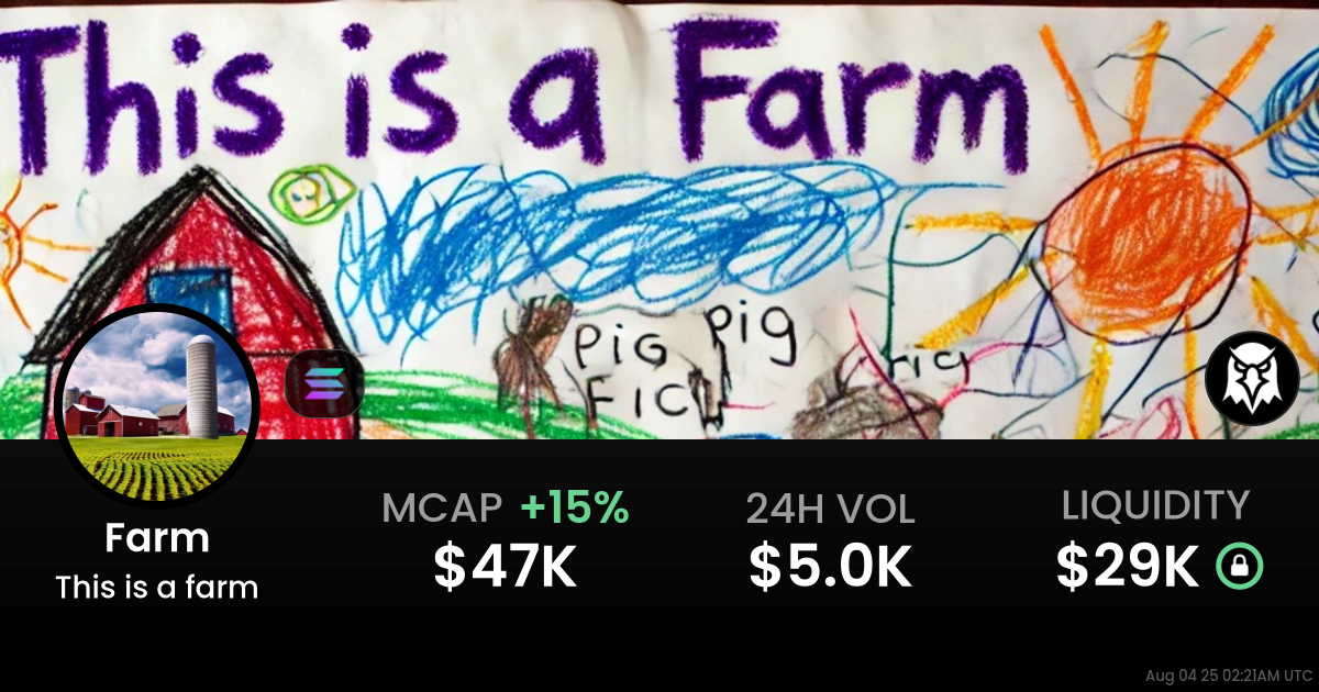 This is a farm (Farm)