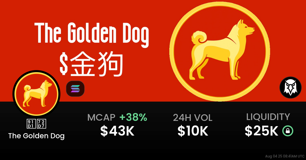 The Golden Dog (金狗)