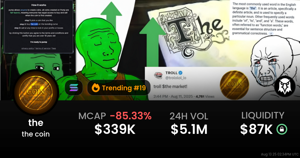 the coin (the)