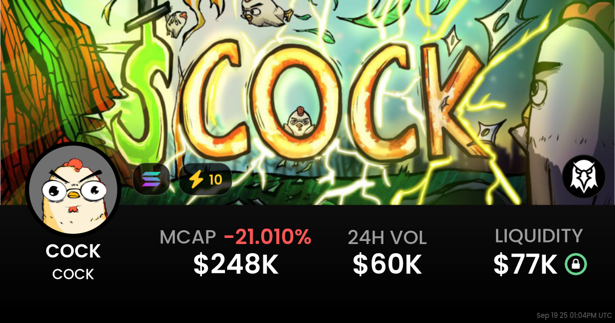 COCK (COCK)