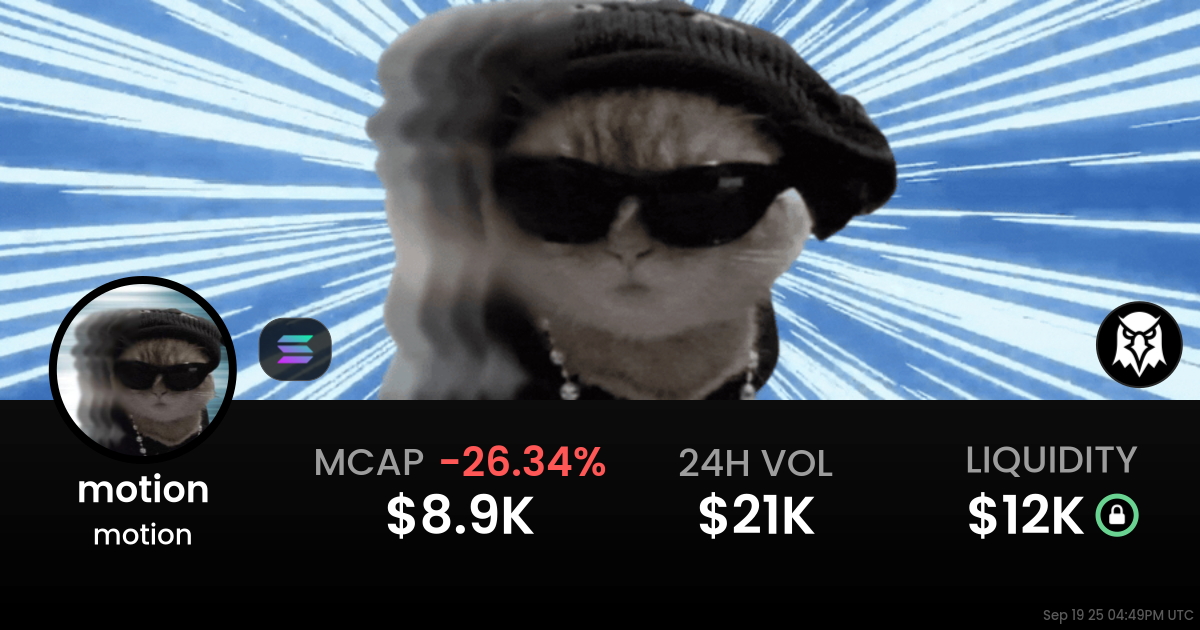motion (motion)