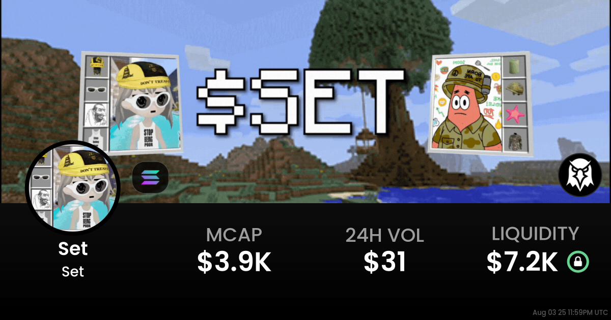Set (Set)