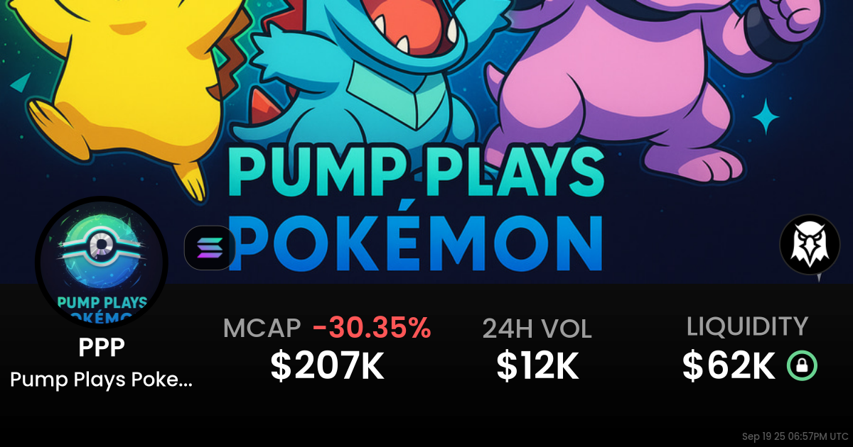Pump Plays Pokemon (PPP)