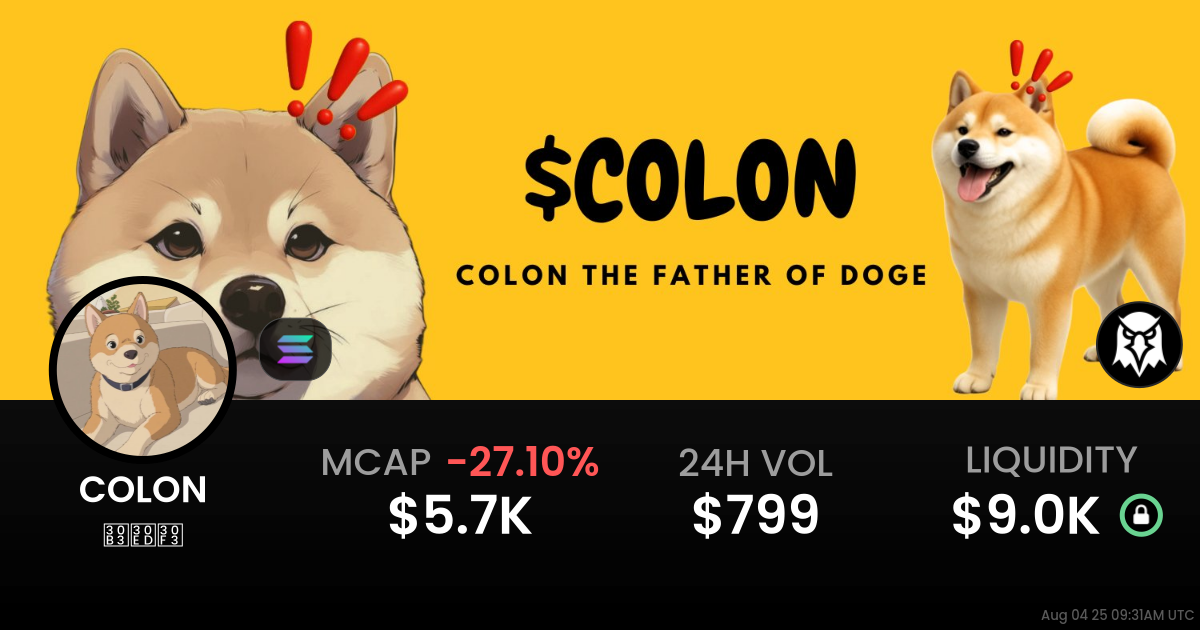 コロン (COLON)