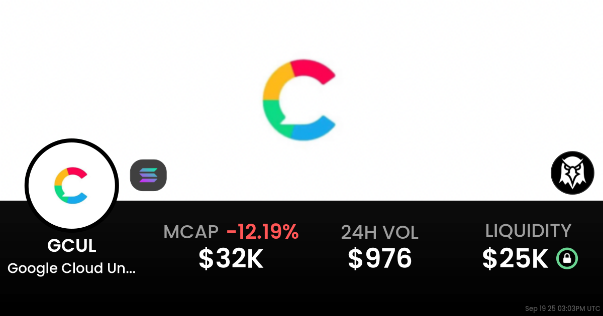 Google Cloud Universal Ledger (GCUL)